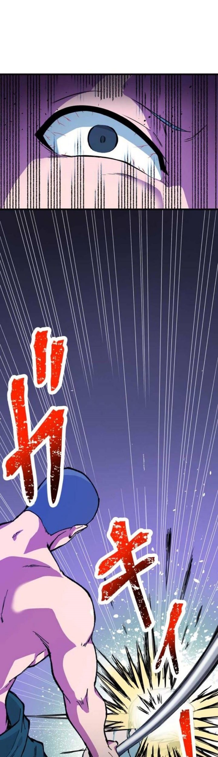 Chapter 10 - halaman 76