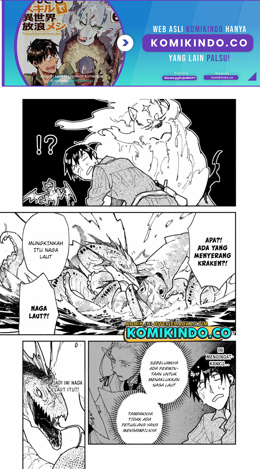 Chapter 55.2 - halaman 3