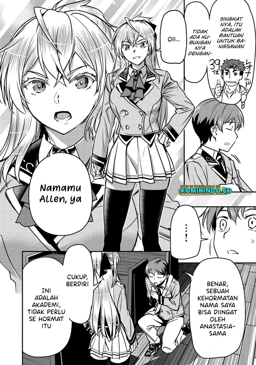Chapter 17 - halaman 16