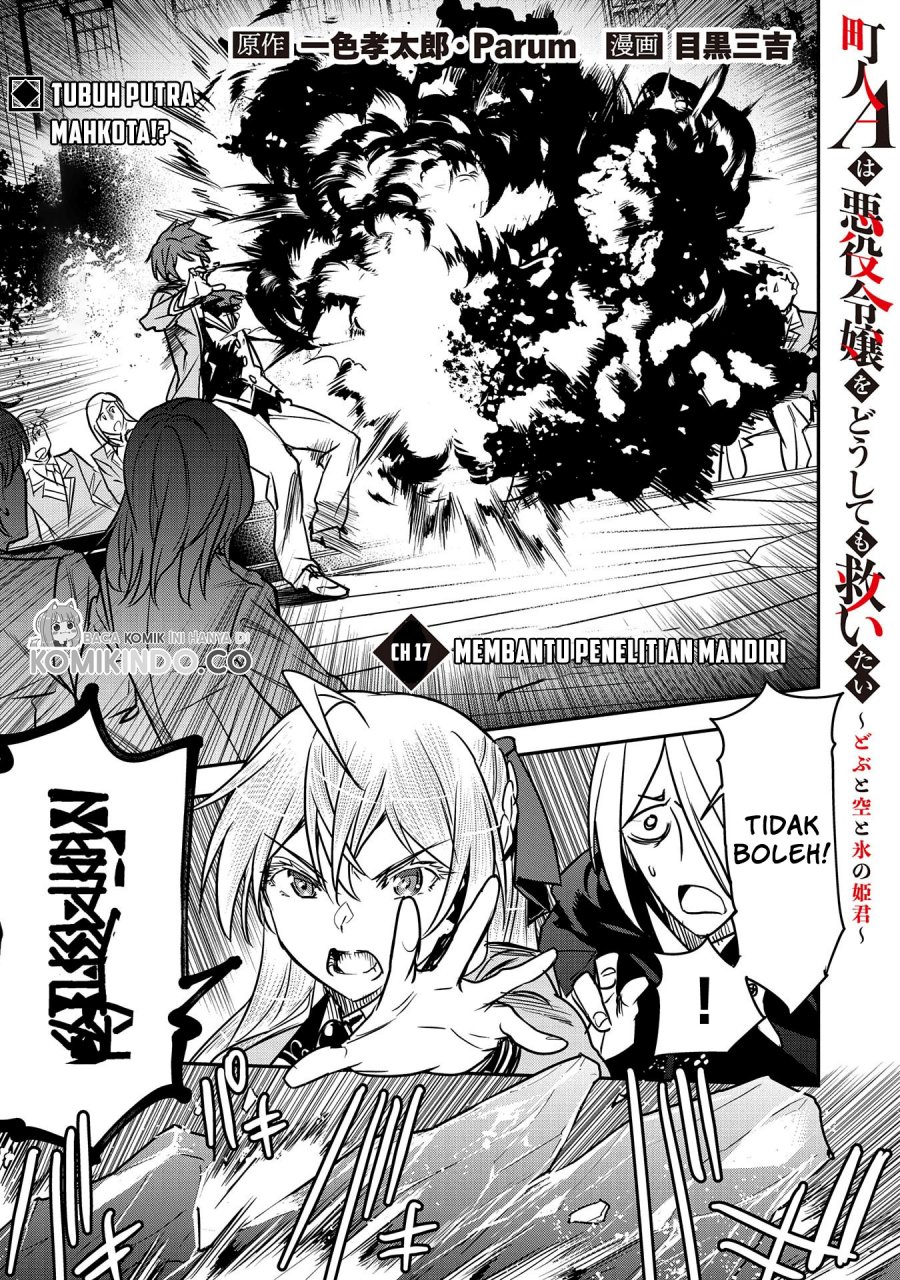 Chapter 17 - halaman 3