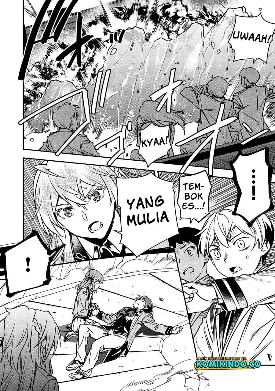 Chapter 17 - halaman 4