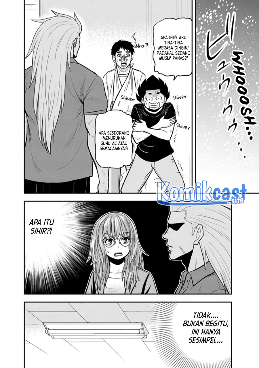 Chapter 104 - halaman 12