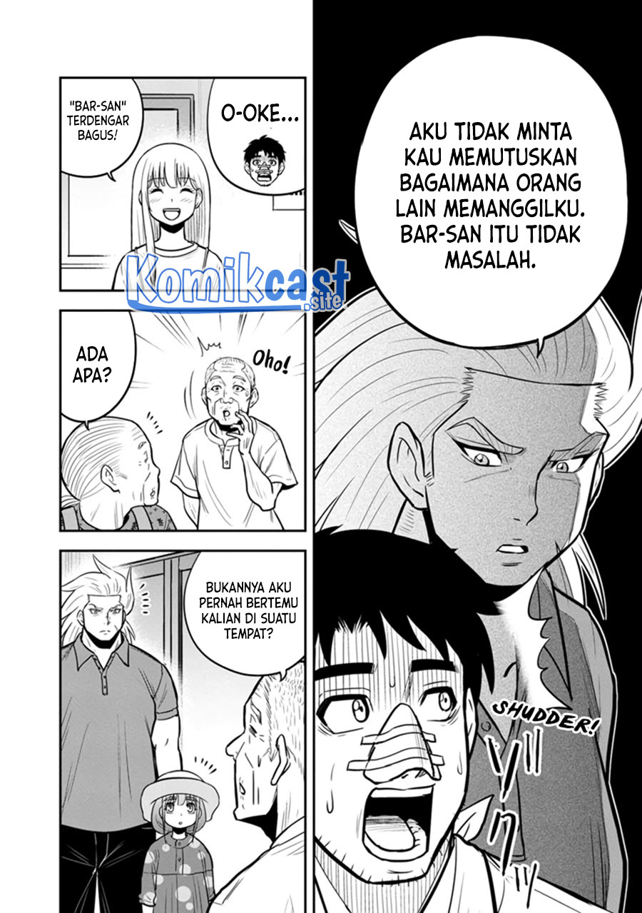 Chapter 104 - halaman 14