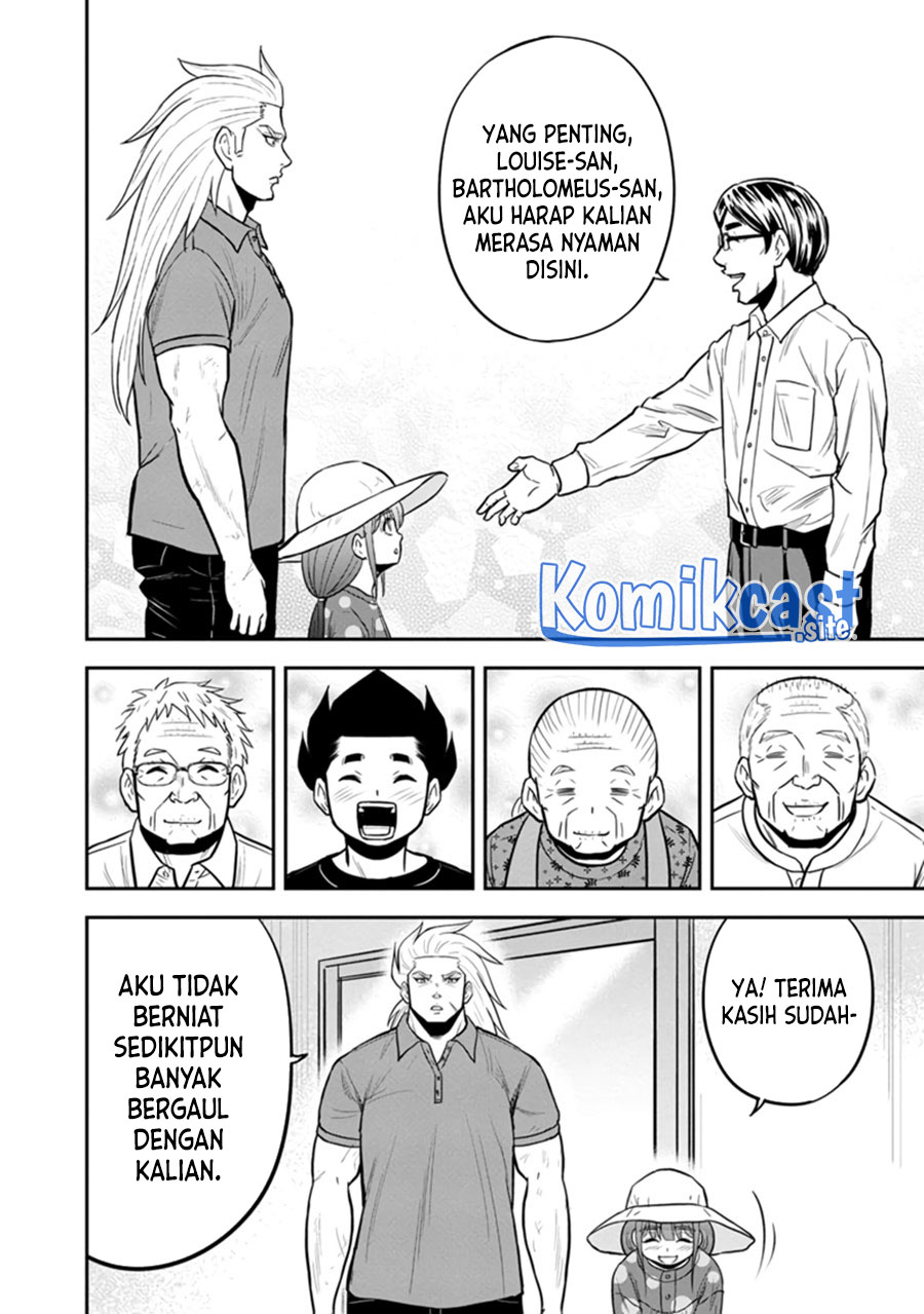 Chapter 104 - halaman 16