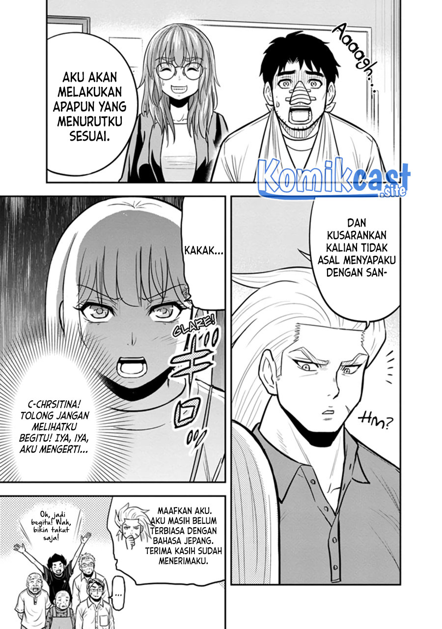 Chapter 104 - halaman 17