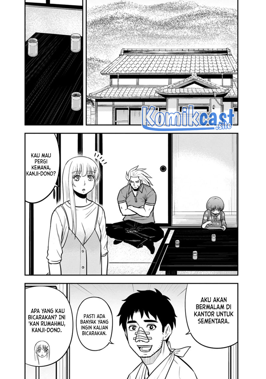 Chapter 104 - halaman 18