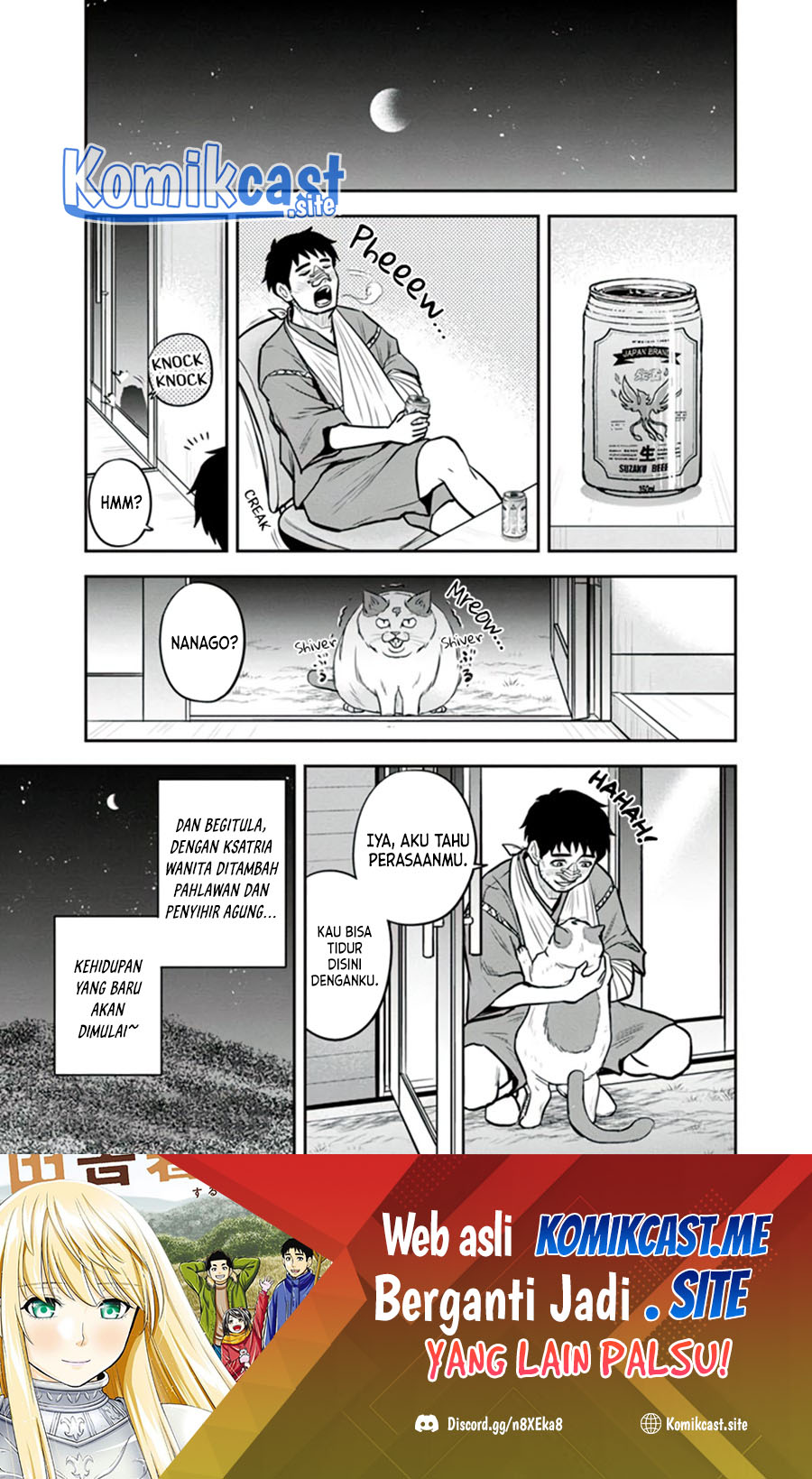 Chapter 104 - halaman 19