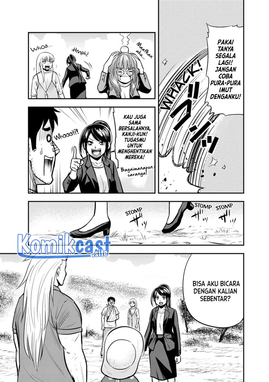 Chapter 104 - halaman 5