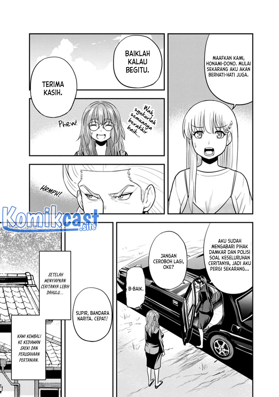Chapter 104 - halaman 7