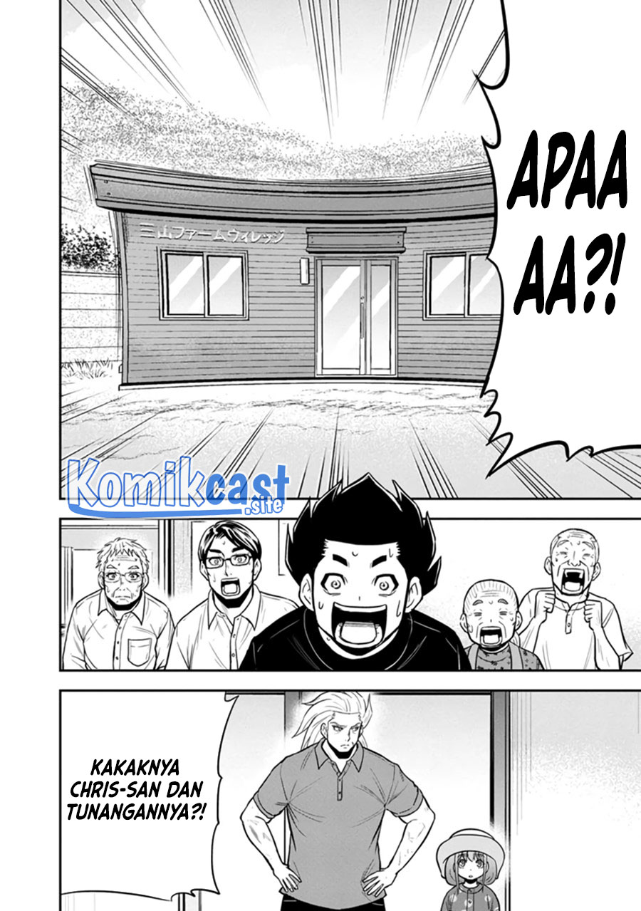 Chapter 104 - halaman 8