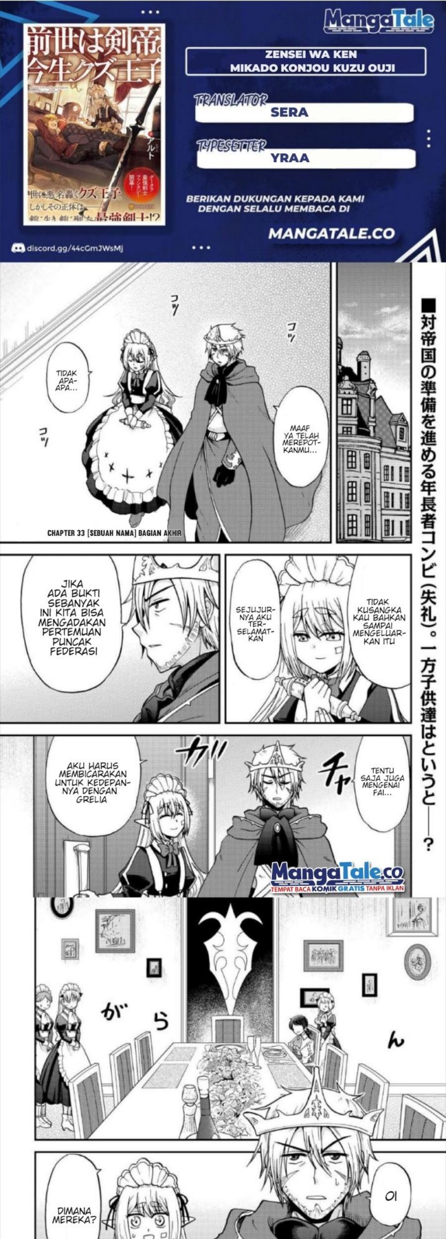 Chapter 33.2 - halaman 2