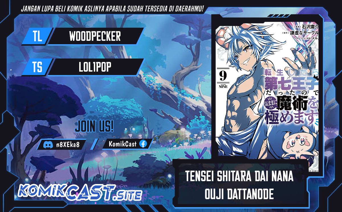Chapter 132 - halaman 2