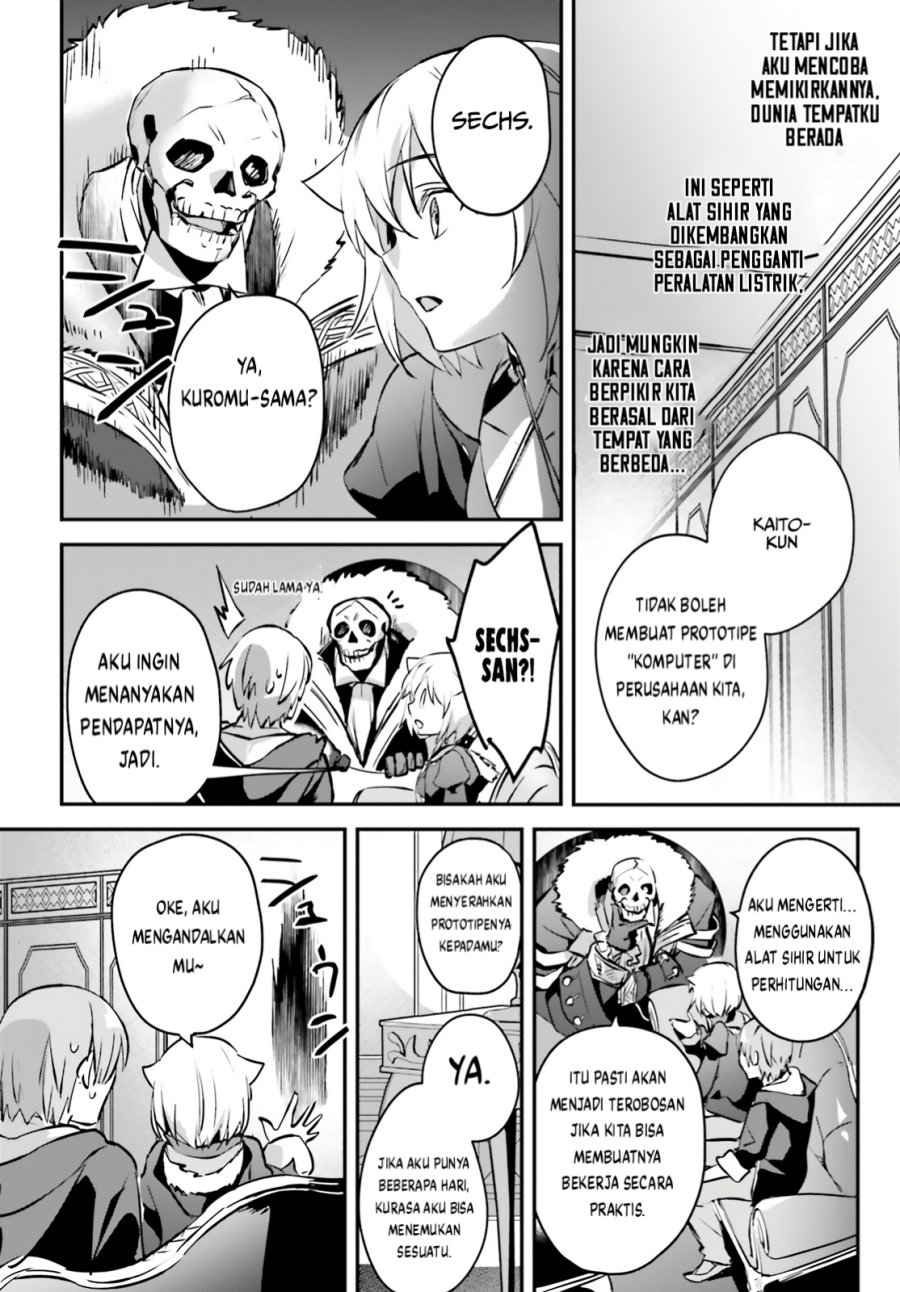 Chapter 43 - halaman 21