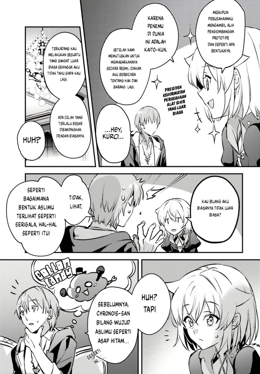 Chapter 43 - halaman 22