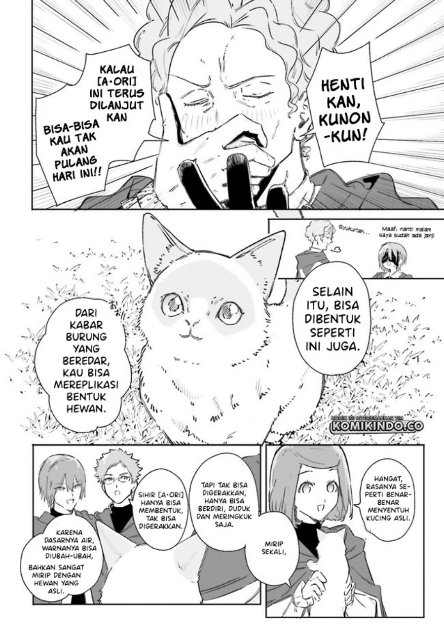 Chapter 8 - halaman 12