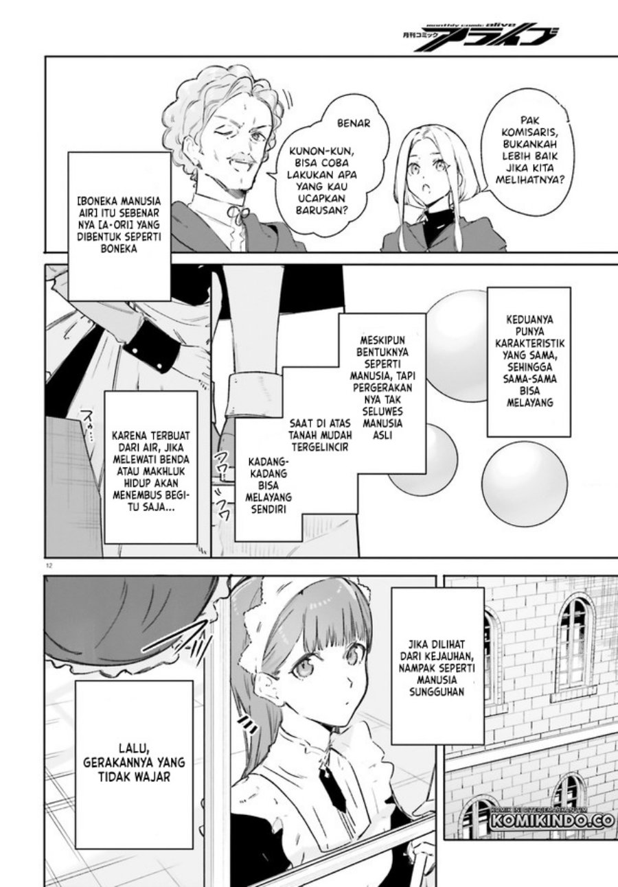 Chapter 8 - halaman 14
