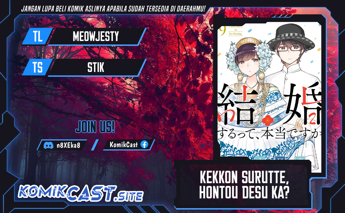 Chapter 107 - halaman 2