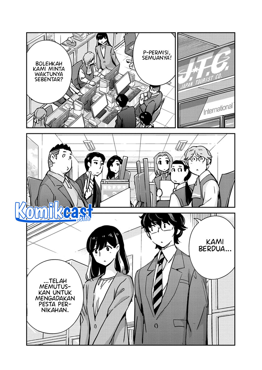 Chapter 107 - halaman 14