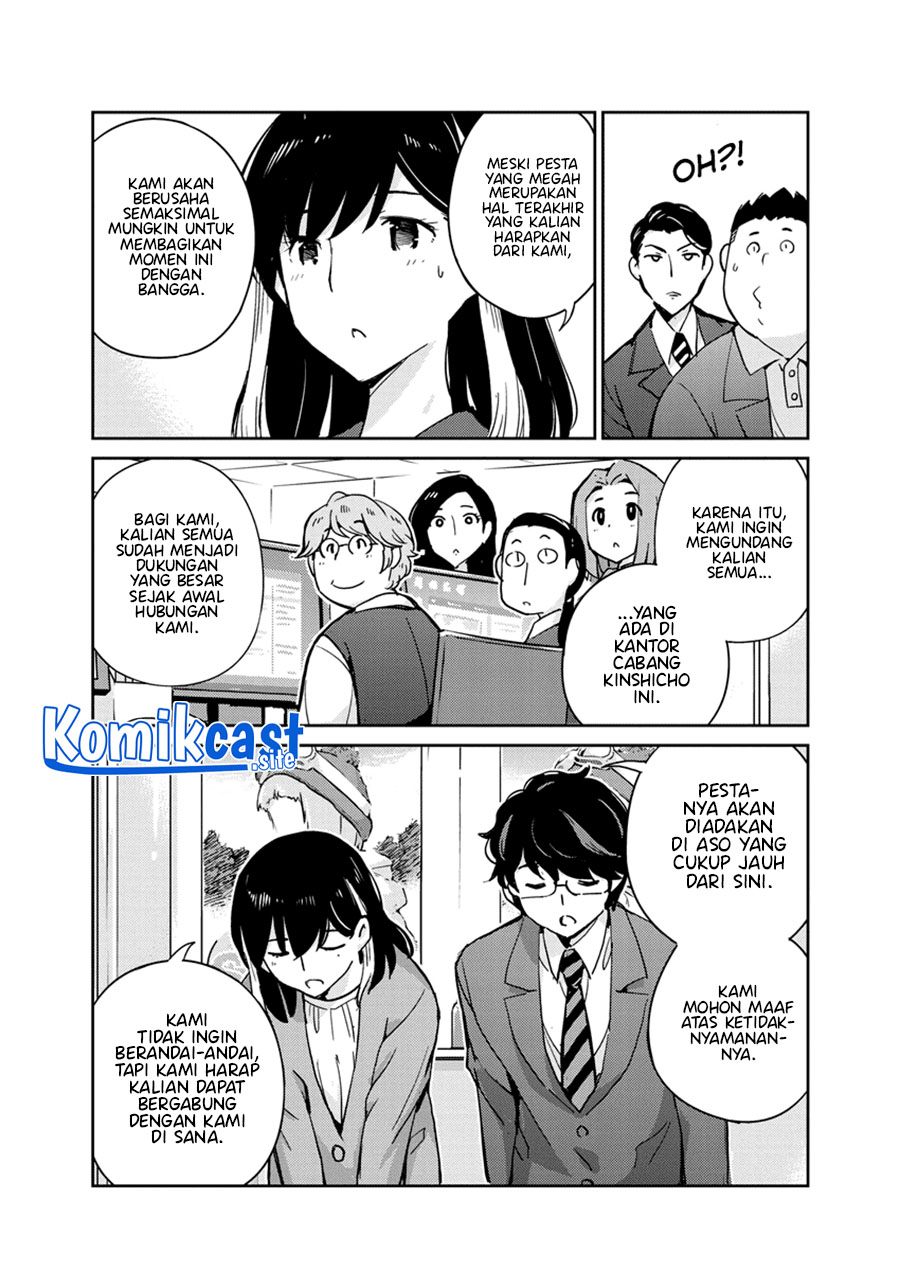 Chapter 107 - halaman 15