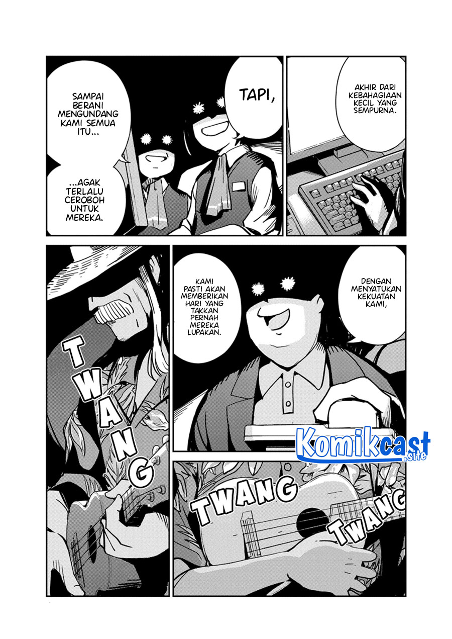 Chapter 107 - halaman 19