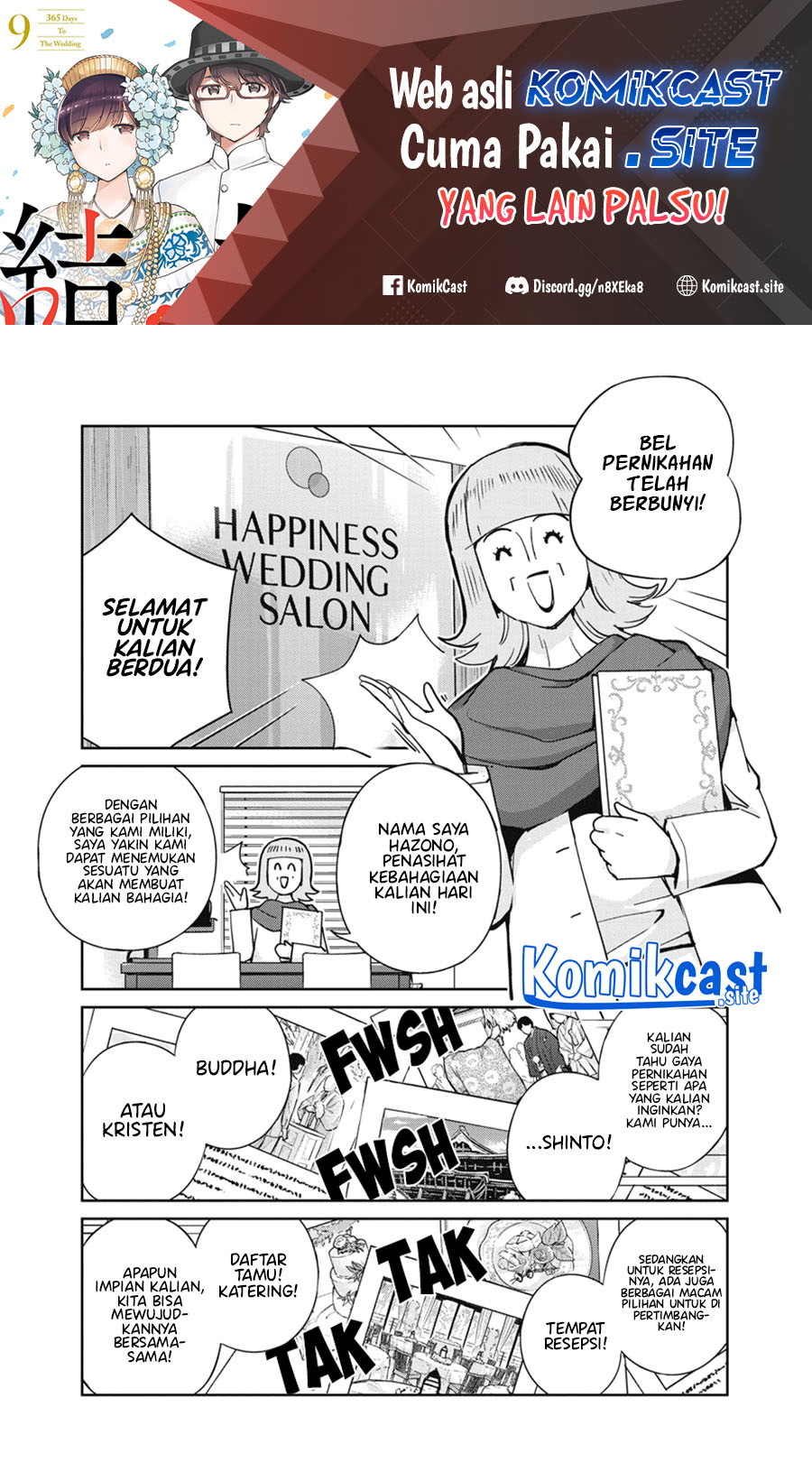 Chapter 107 - halaman 3