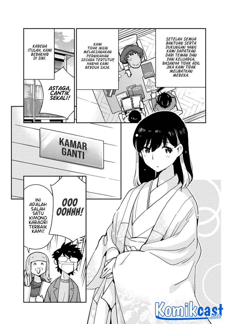 Chapter 107 - halaman 5