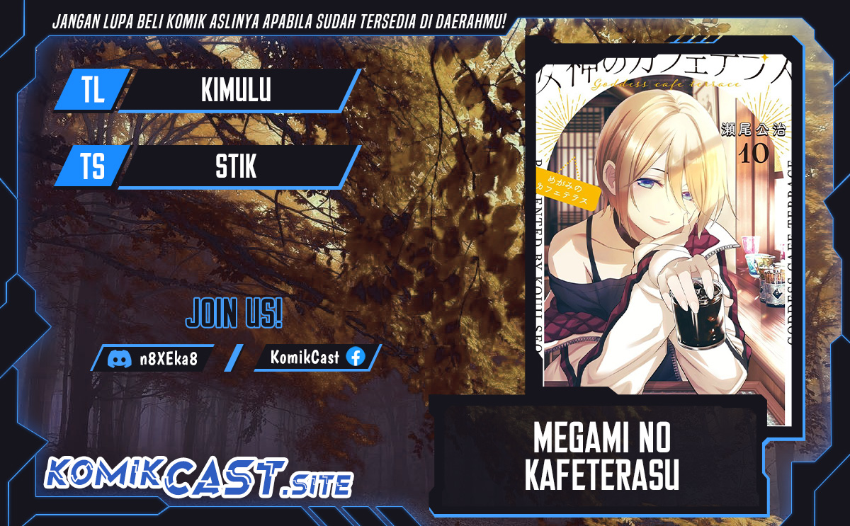 Chapter 105 - halaman 2