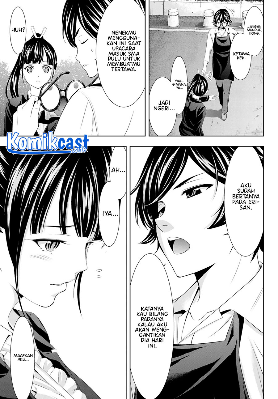 Chapter 105 - halaman 17