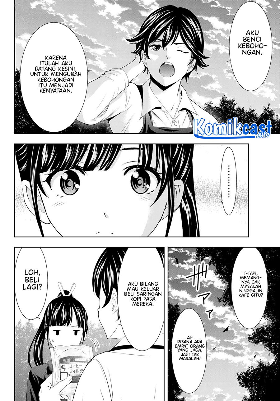 Chapter 105 - halaman 18