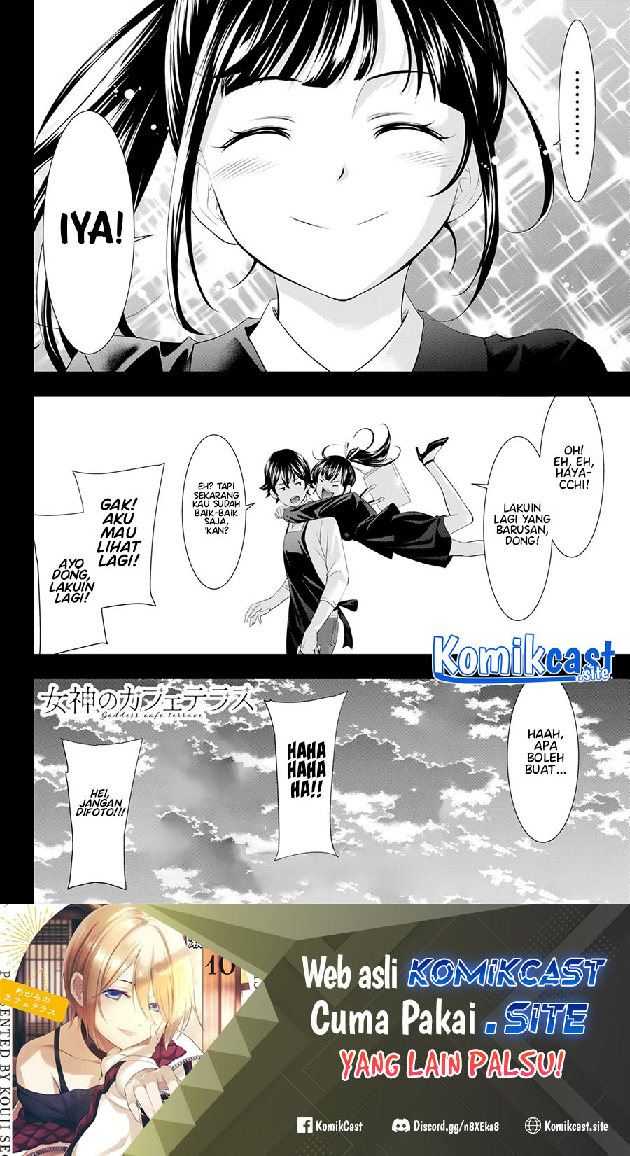 Chapter 105 - halaman 20