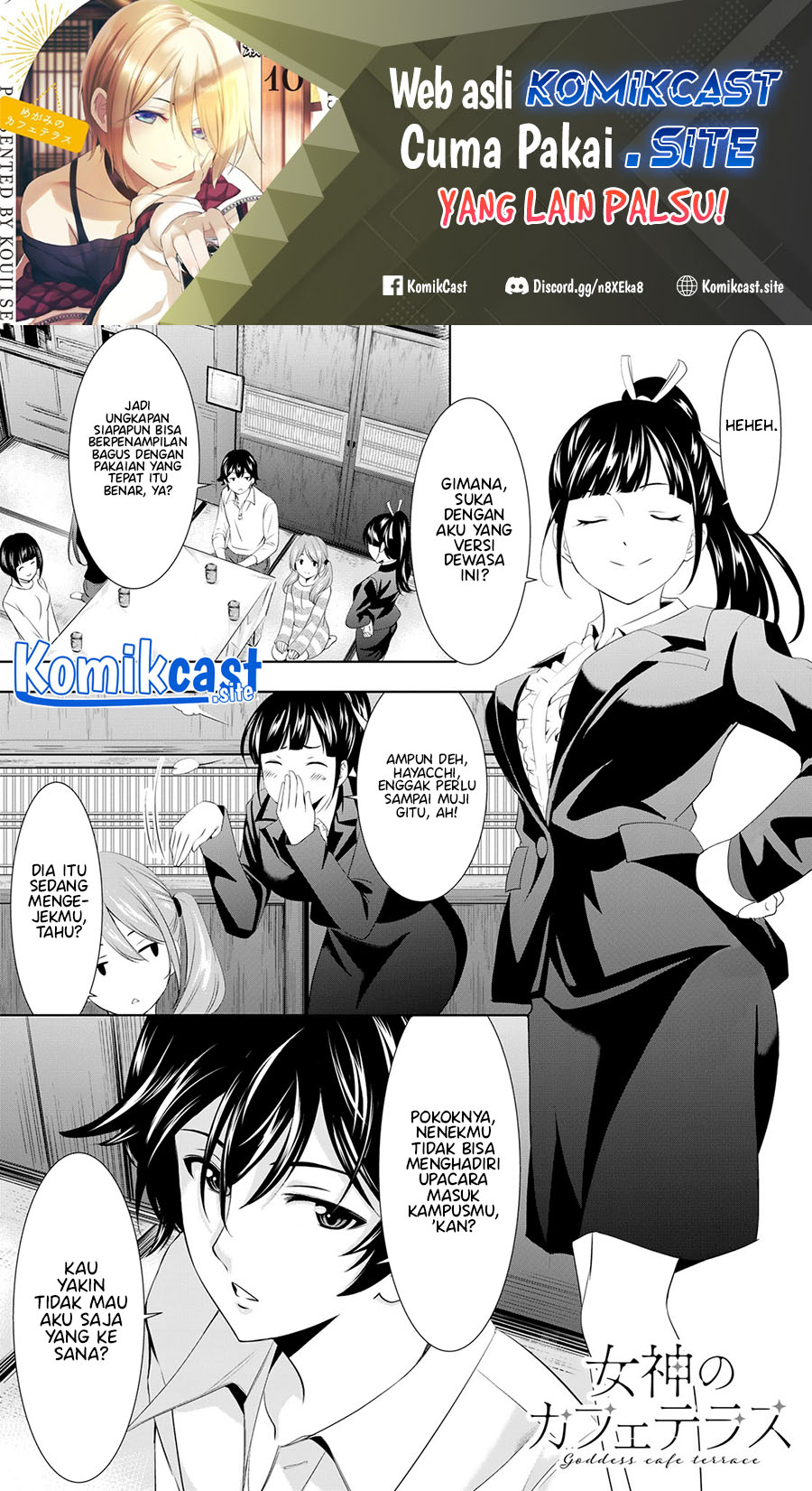 Chapter 105 - halaman 3