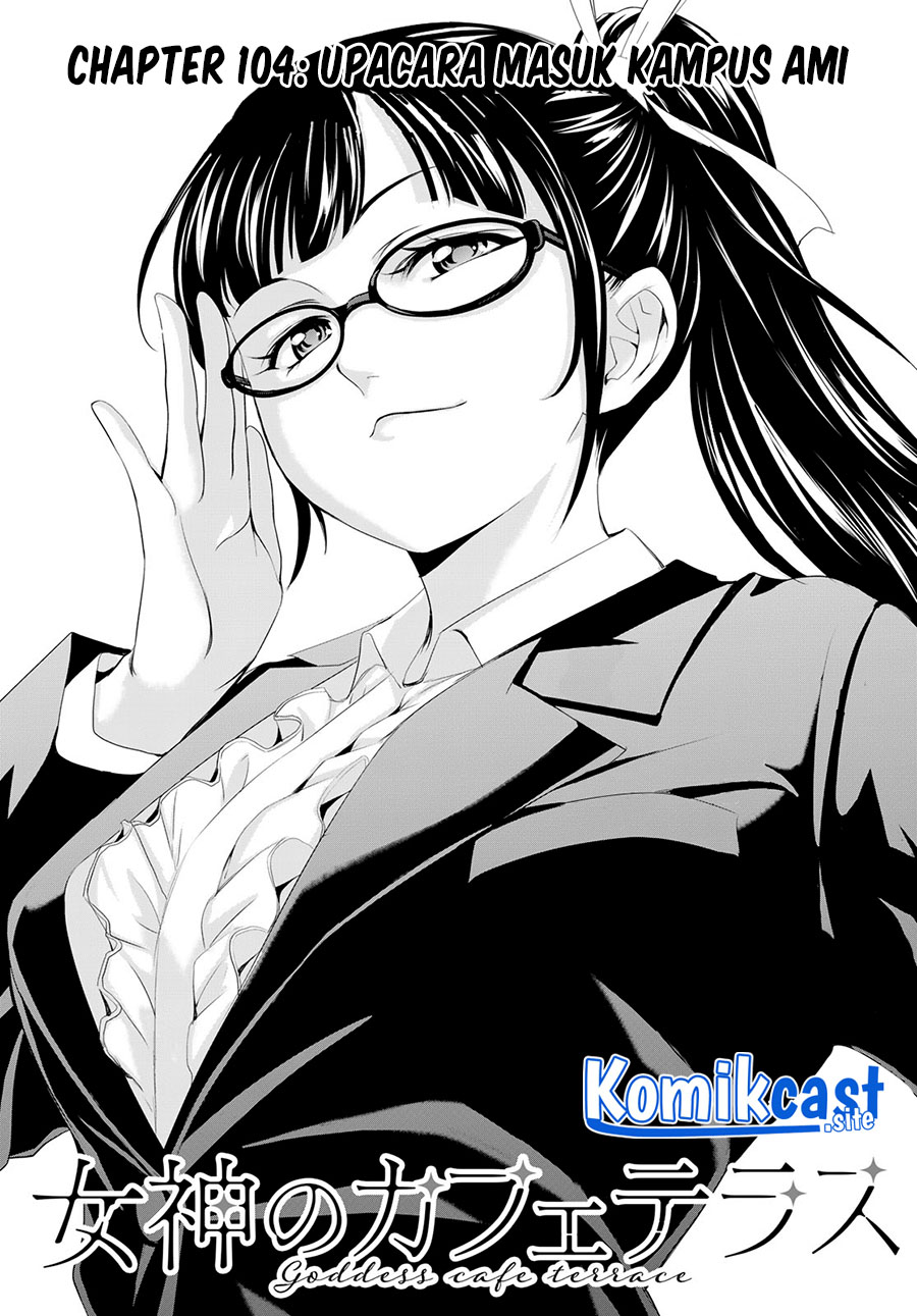 Chapter 105 - halaman 5