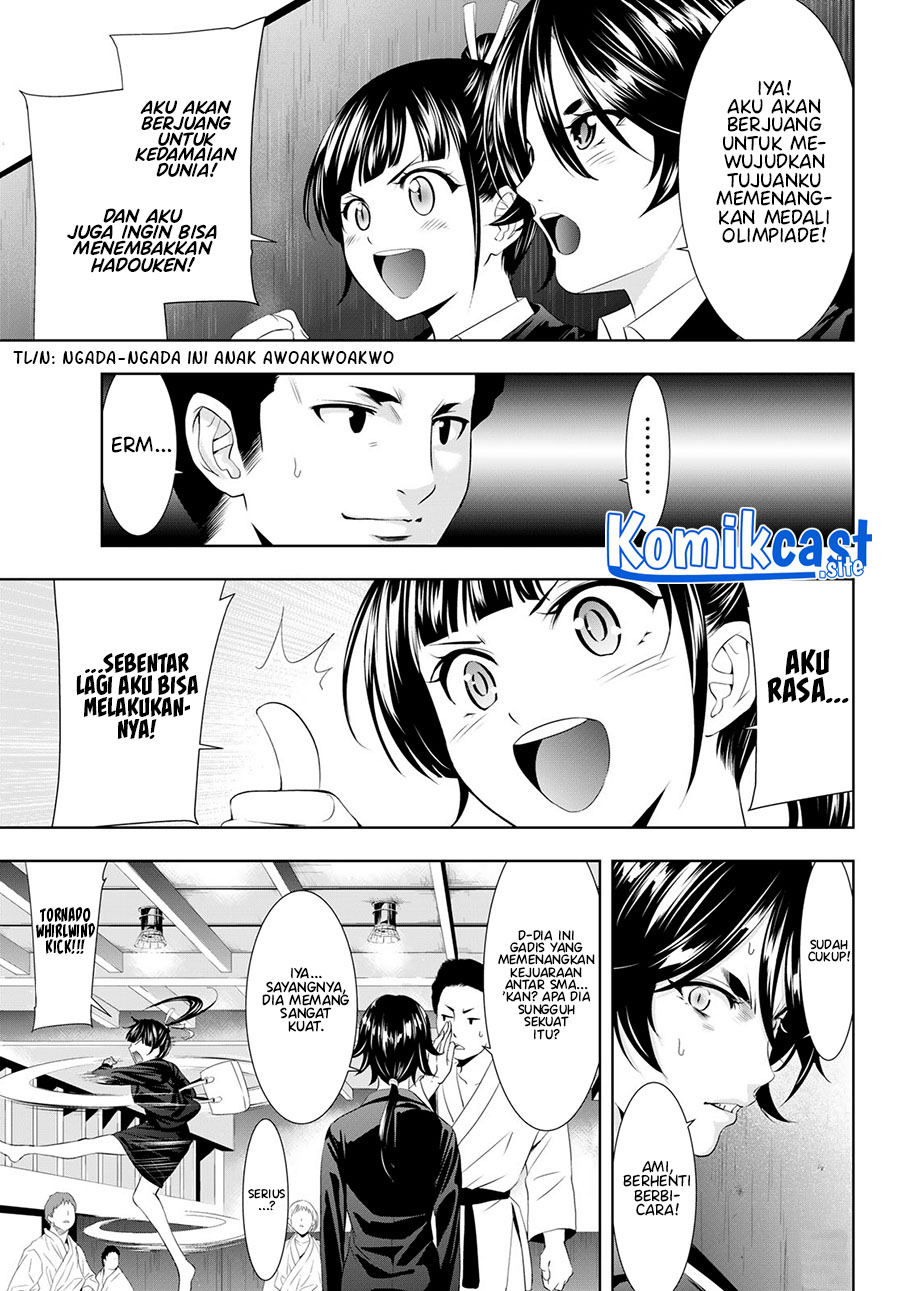 Chapter 105 - halaman 7