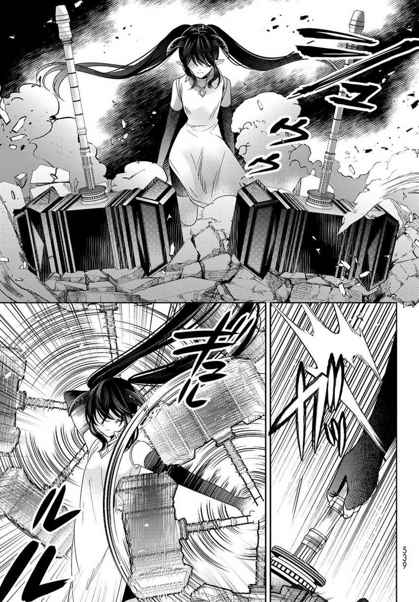 Chapter 35 - halaman 32