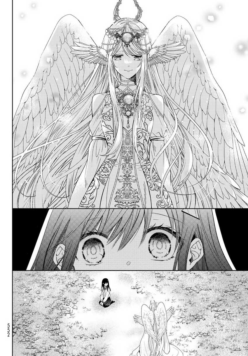 Chapter 35 - halaman 45