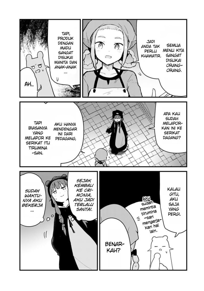 Chapter 81 - halaman 15