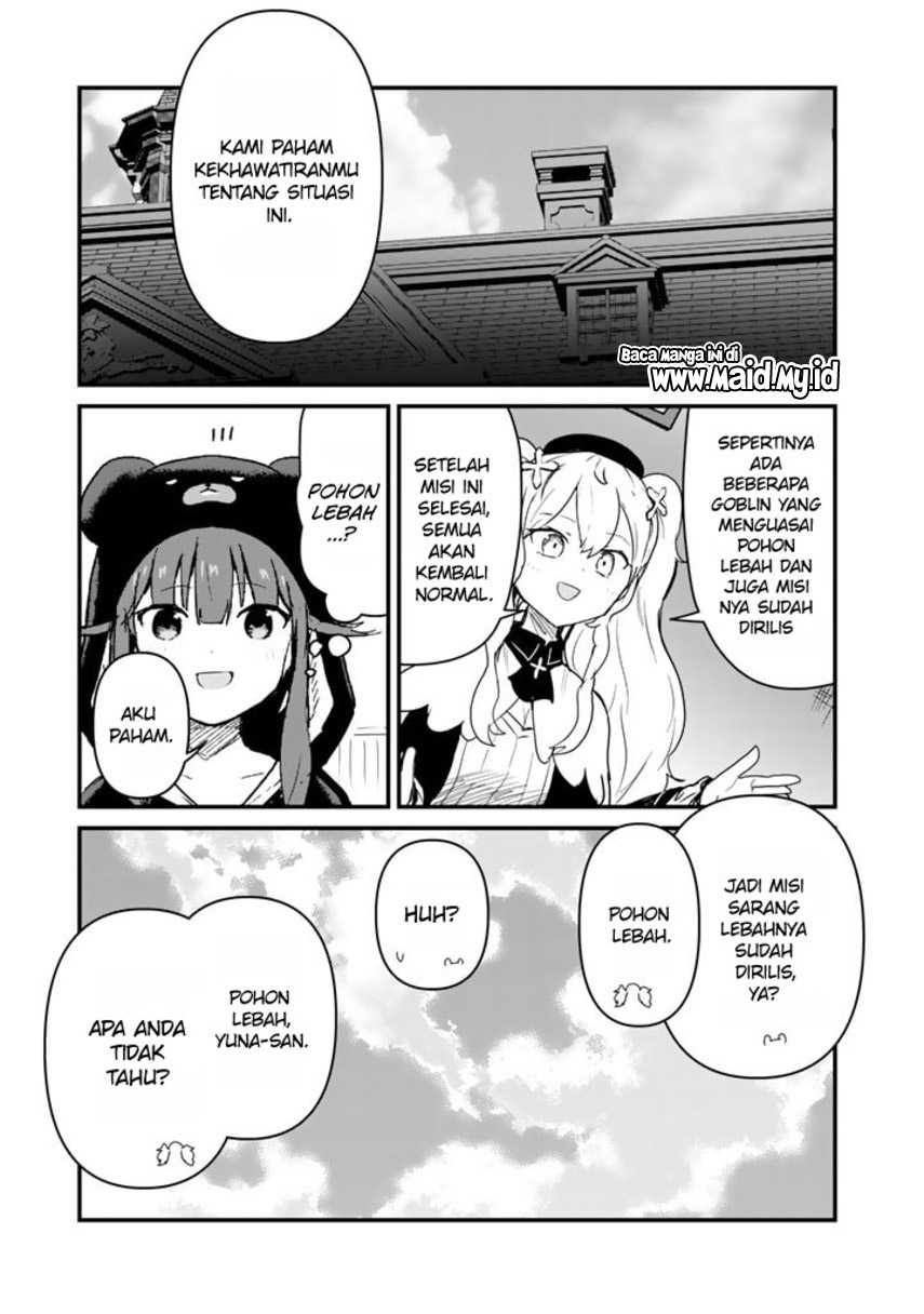 Chapter 81 - halaman 16