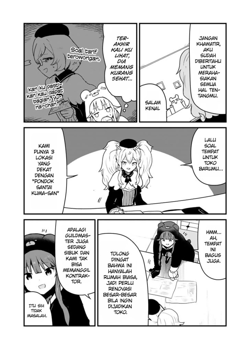 Chapter 81 - halaman 5