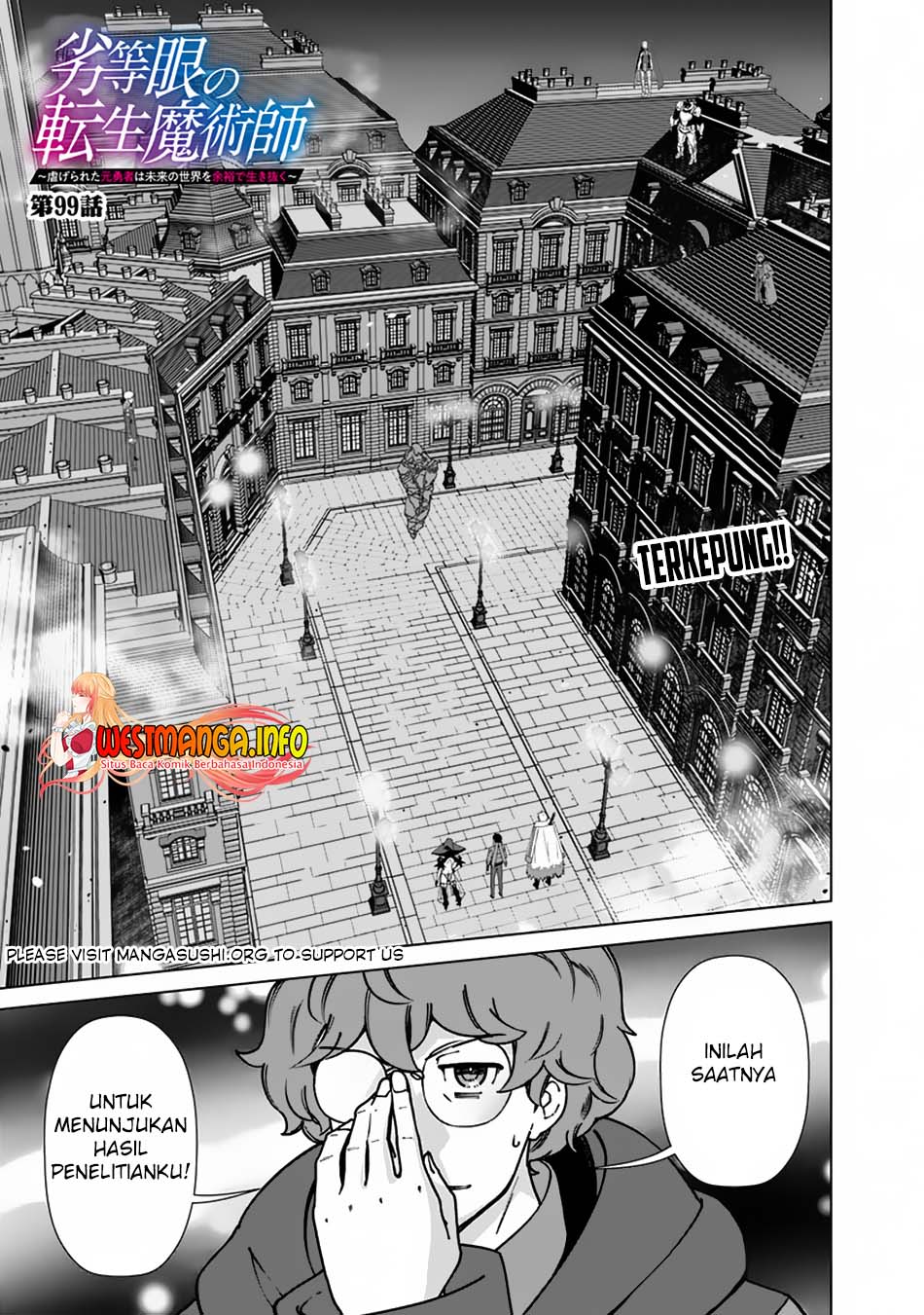 Chapter 99 - halaman 3
