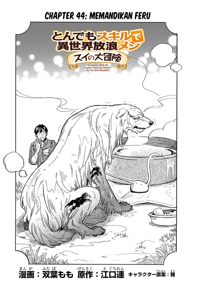 Chapter 44 - halaman 3