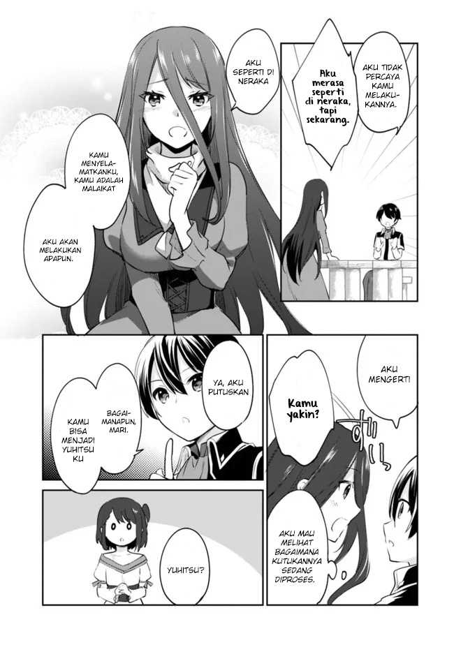 Chapter 66 - halaman 15
