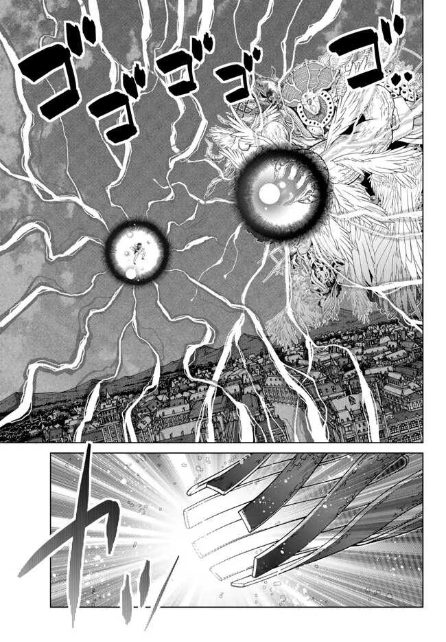Chapter 20 - halaman 35