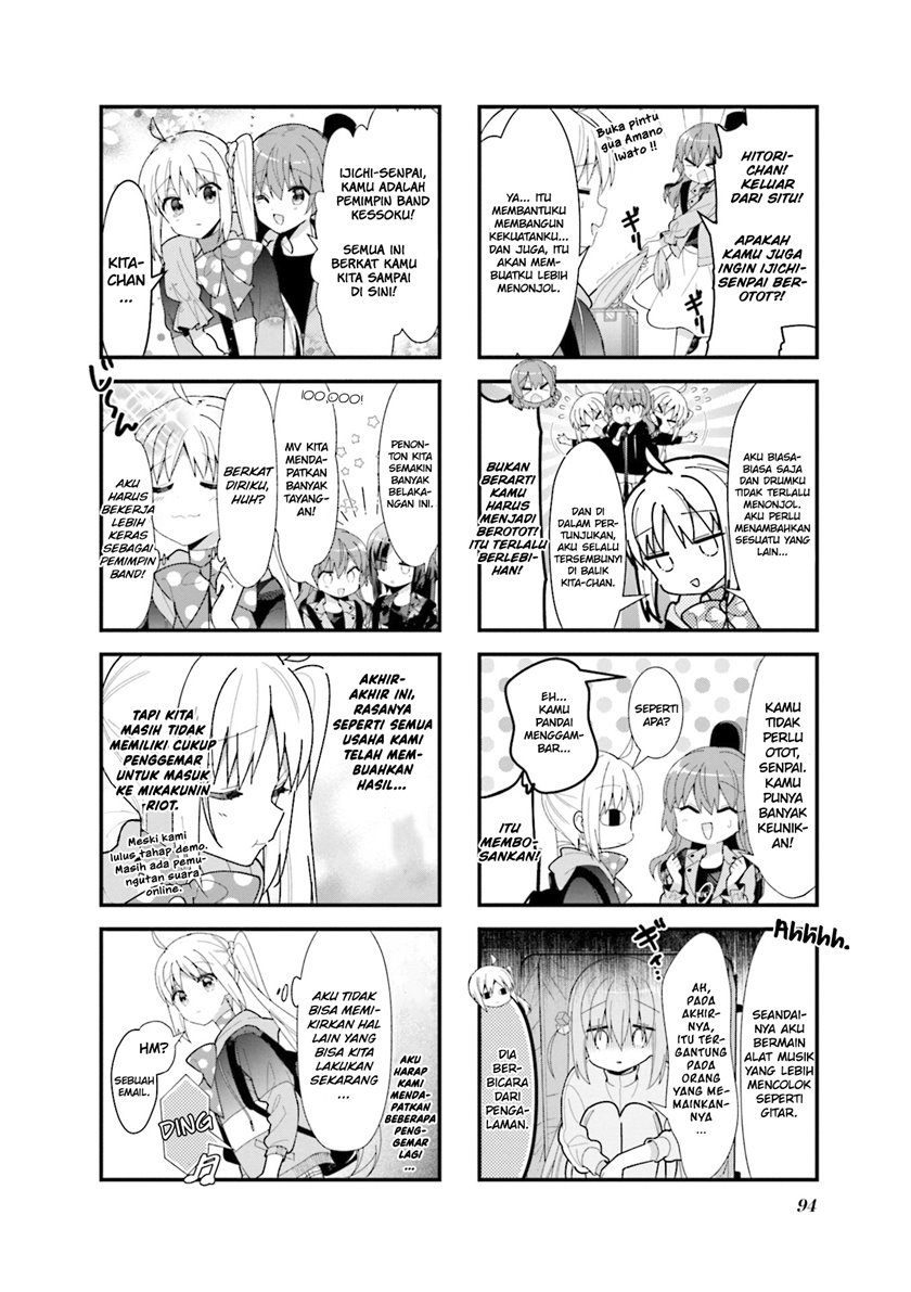 Chapter 36 - halaman 4