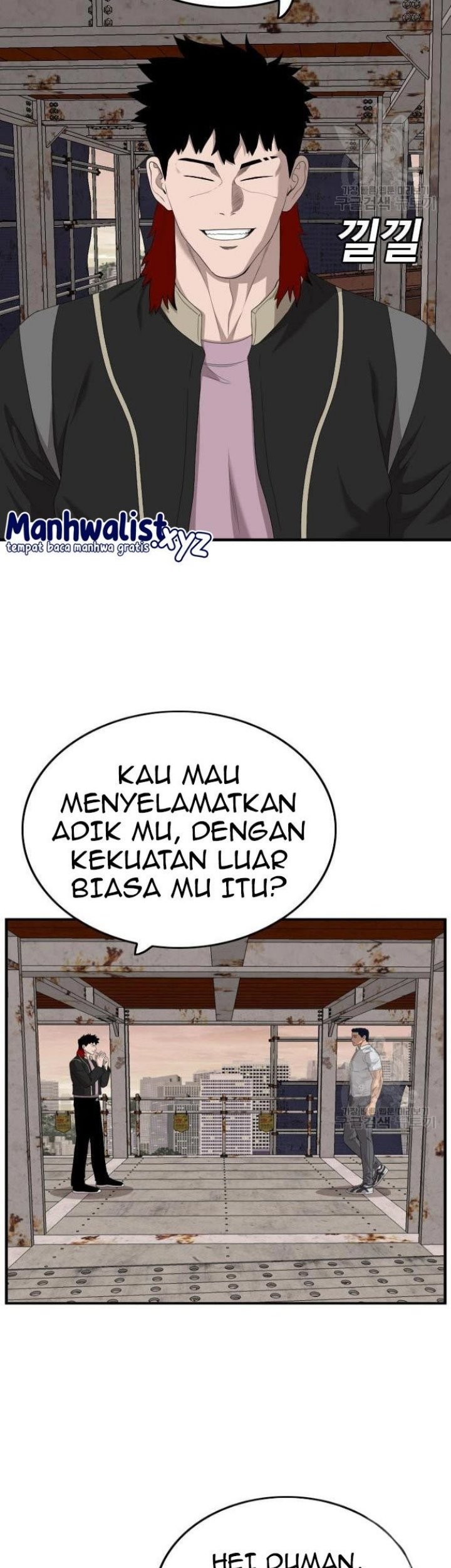 Chapter 151 - halaman 26