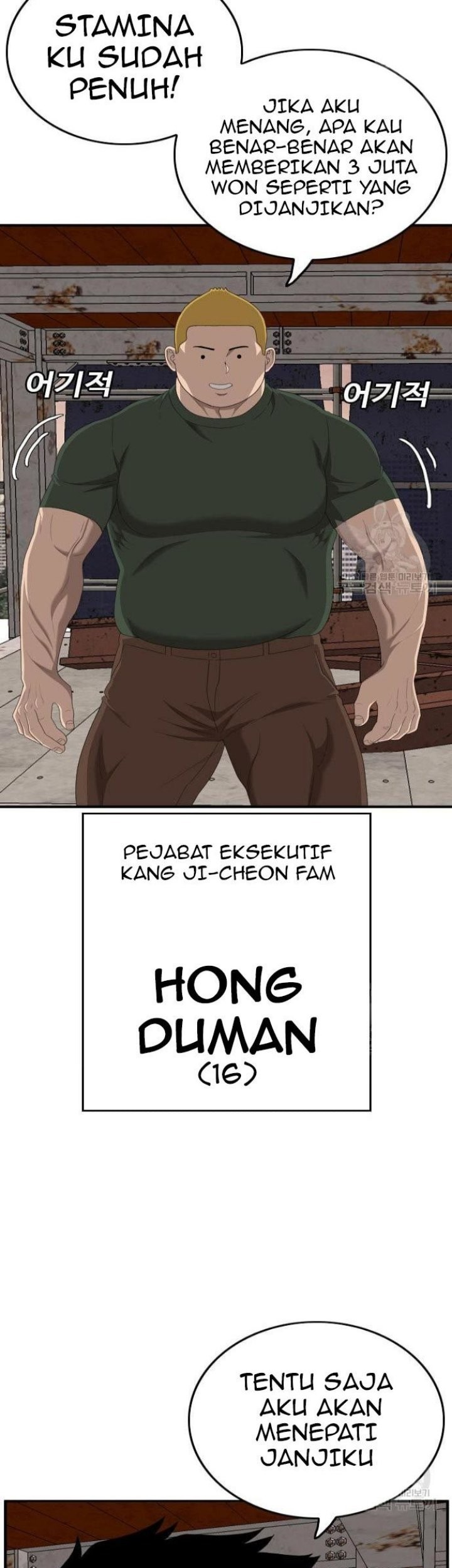 Chapter 151 - halaman 28