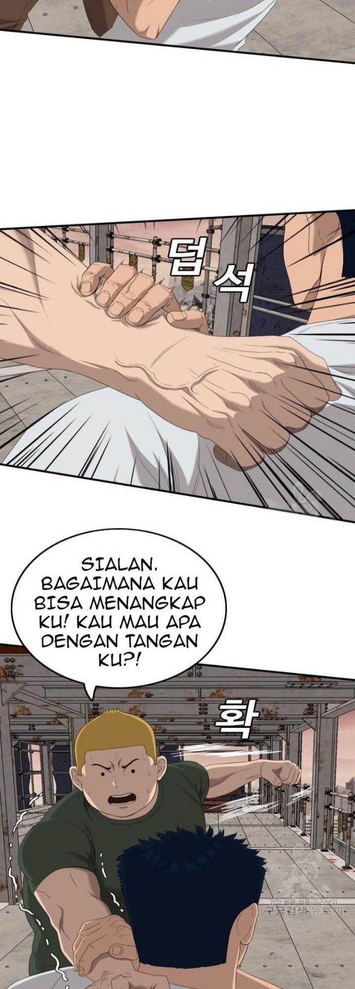 Chapter 151 - halaman 33