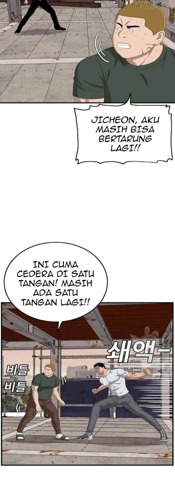 Chapter 151 - halaman 39