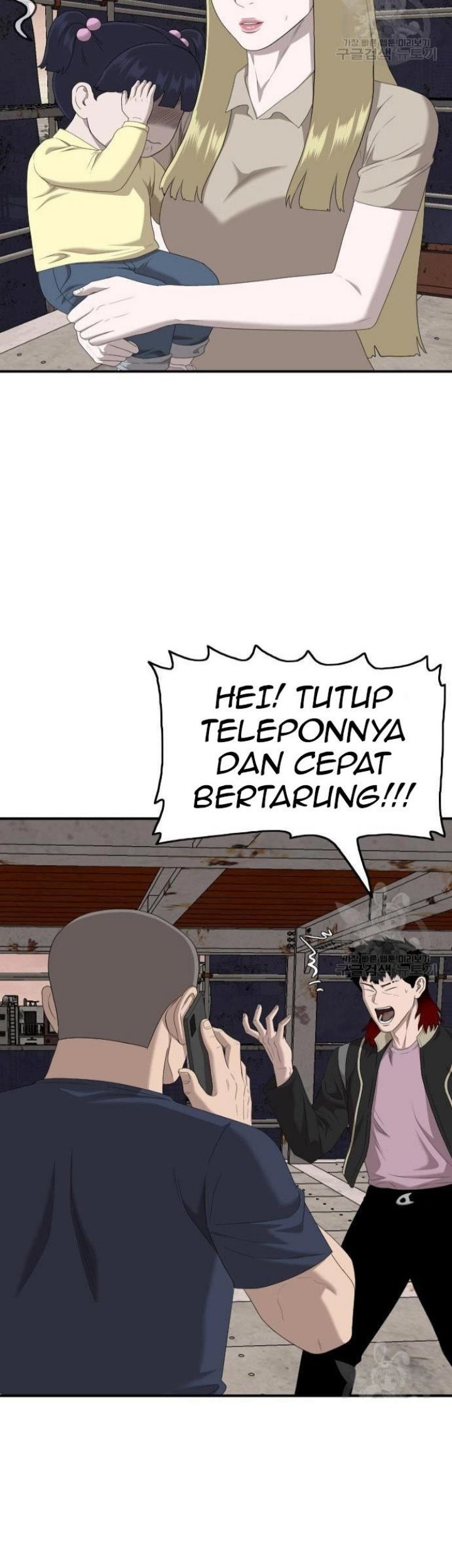 Chapter 151 - halaman 42