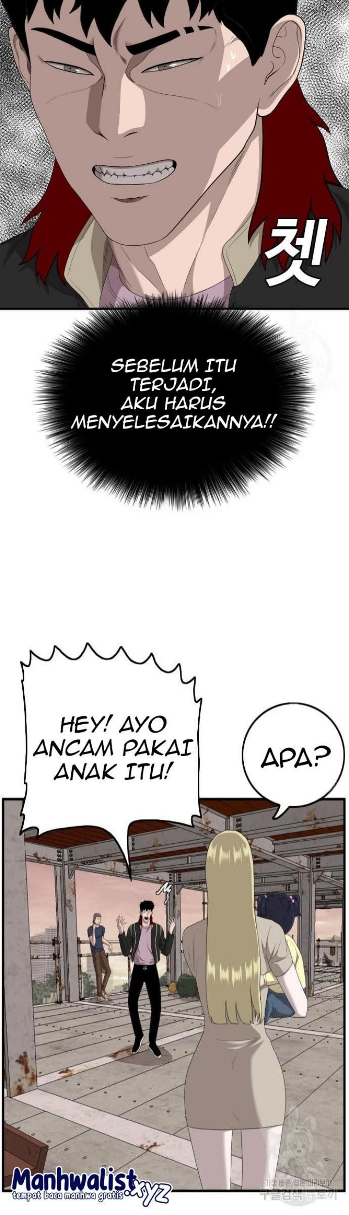 Chapter 151 - halaman 44