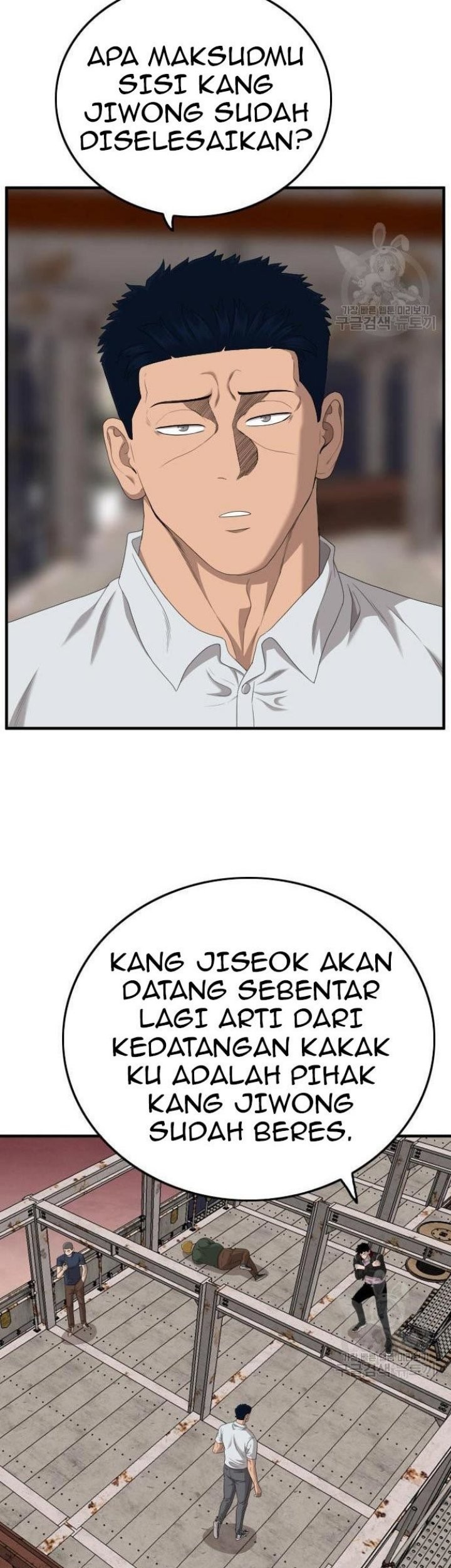 Chapter 151 - halaman 50